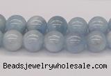 CAQ116 15.5 inches 8mm round AA grade natural aquamarine beads