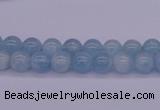 CAQ121 15.5 inches 4mm round AAA grade natural aquamarine beads