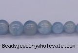 CAQ128 15.5 inches multi-size round natural aquamarine beads wholesale