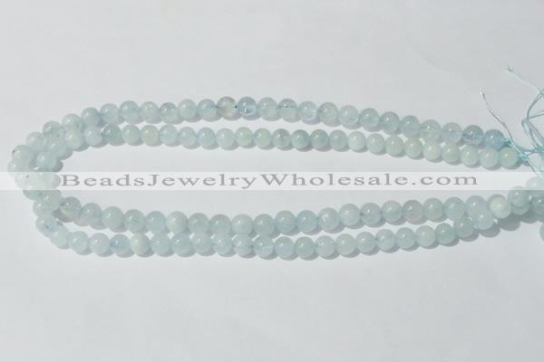 CAQ201 15.5 inches 8mm round natural aquamarine beads wholesale