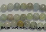 CAQ252 15.5 inches 8mm round aquamarine beads wholesale