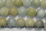 CAQ254 15.5 inches 12mm round aquamarine beads wholesale