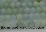 CAQ430 15.5 inches 4mm round natural aquamarine beads wholesale