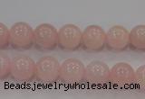 CAQ482 15.5 inches 8mm round natural pink aquamarine beads