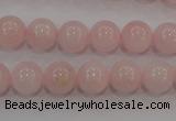 CAQ483 15.5 inches 10mm round natural pink aquamarine beads