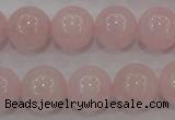 CAQ485 15.5 inches 14mm round natural pink aquamarine beads