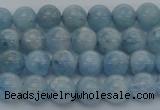 CAQ510 15.5 inches 7mm round A+ grade natural aquamarine beads