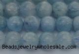 CAQ511 15.5 inches 8mm round A+ grade natural aquamarine beads