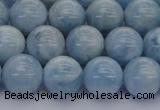 CAQ512 15.5 inches 10mm round A+ grade natural aquamarine beads