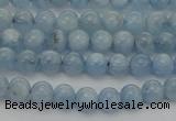 CAQ516 15.5 inches 4mm round AA grade natural aquamarine beads