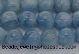 CAQ519 15.5 inches 7mm round AA grade natural aquamarine beads