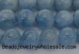 CAQ520 15.5 inches 8mm round AA grade natural aquamarine beads