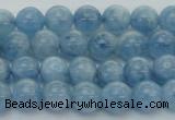 CAQ526 15.5 inches 5mm round AA+ grade natural aquamarine beads