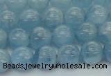 CAQ528 15.5 inches 7mm round AA+ grade natural aquamarine beads