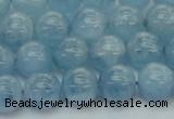 CAQ529 15.5 inches 8mm round AA+ grade natural aquamarine beads