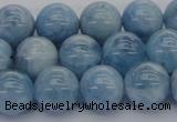 CAQ530 15.5 inches 10mm round AA+ grade natural aquamarine beads