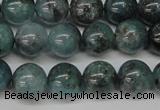 CAQ603 15.5 inches 10mm round aquamarine gemstone beads