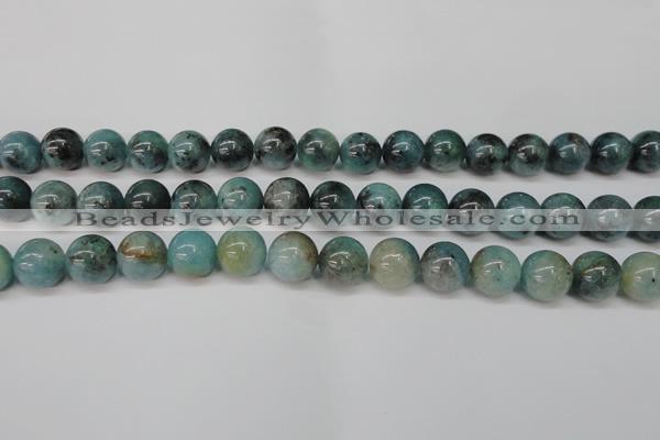 CAQ604 15.5 inches 12mm round aquamarine gemstone beads