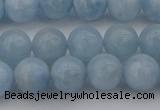 CAQ701 15.5 inches 6mm round natural aquamarine beads wholesale