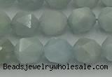 CAQ798 15.5 inches 10mm faceted nuggets aquamarine gemstone beads