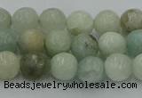 CAQ836 15.5 inches 6mm faceted round aquamarine beads wholesale