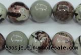 CAR07 15.5 inches 16mm round artistic jasper beads wholesale