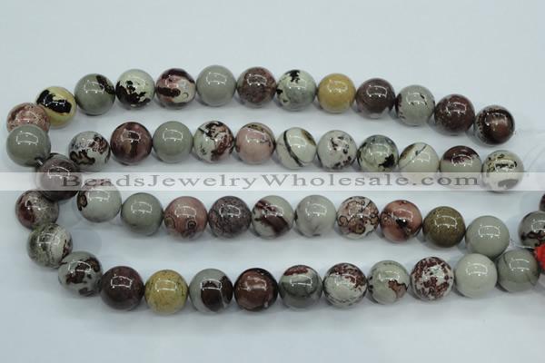 CAR07 15.5 inches 16mm round artistic jasper beads wholesale