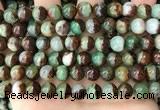 CAU454 15.5 inches 8mm - 9mm round Australia chrysoprase beads