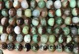 CAU455 15.5 inches 10mm - 11mm round Australia chrysoprase beads