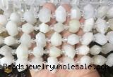 CBBS199 Centre drilled 7*16mm - 11*25mm hexahedral prism moonstone beads wholesale CBBS199 Centre drilled 7*16mm - 11*25mm hexahedral prism moonstone beads wholesale