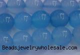 CBC263 15.5 inches 10mm AA grade round ocean blue chalcedony beads