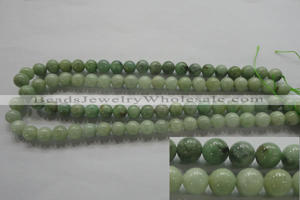 CBJ301 15.5 inches 10mm round natural jade beads