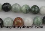 CBJ611 15.5 inches 12mm round jade beads wholesale