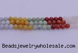 CBJ663 15.5 inches 10mm round mixed jade beads wholesale