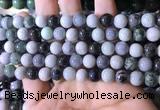 CBJ722 15.5 inches 8mm round jade gemstone beads wholesale