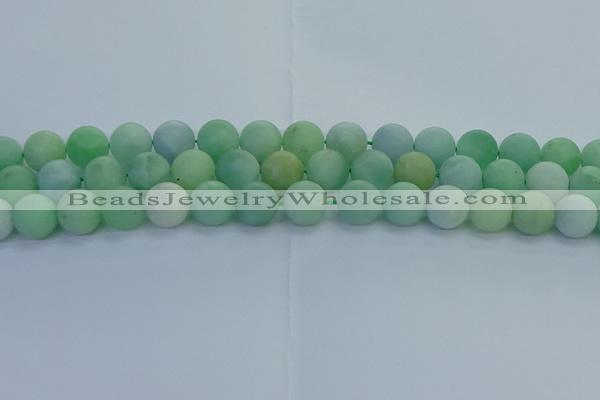 CBJ84 15.5 inches 12mm round matte jade gemstone beads wholesale