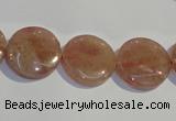 CBQ18 15.5 inches 16mm flat round strawberry quartz beads wholesale