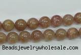 CBQ202 15.5 inches 8mm round strawberry quartz beads wholesale