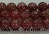 CBQ312 15.5 inches 8mm round natural strawberry quartz beads