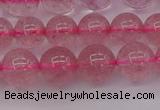 CBQ483 15.5 inches 10mm round strawberry quartz beads wholesale