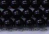 CBQ502 15.5 inches 8mm round natural black quartz beads