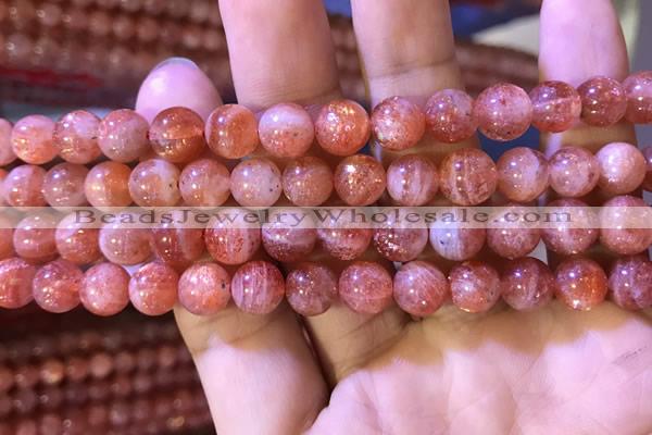 CBQ560 15.5 inches 8mm round golden strawberry quartz beads