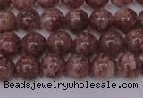 CBQ602 15.5 inches 8mm round natural strawberry quartz beads