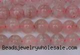 CBQ607 15.5 inches 8mm round natural strawberry quartz beads