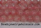 CBQ611 15.5 inches 6mm round natural strawberry quartz beads