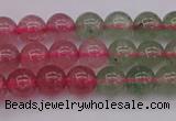 CBQ651 15.5 inches 6mm round mixed strawberry quartz beads