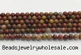 CBQ741 15.5 inches 8mm round red moss agate gemstone beads wholesale