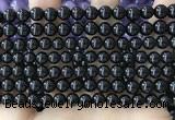 CBS541 15.5 inches 6mm round black spinel gemstone beads