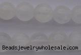 CCA354 15.5 inches 10mm round white calcite beads wholesale