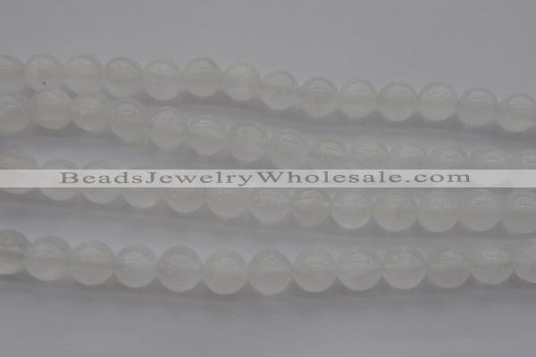 CCA355 15.5 inches 12mm round white calcite beads wholesale